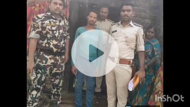 करपी: करपी निवासी मोती बिंद को पुलिस ने गिरफ्तार कर जेल भेजा