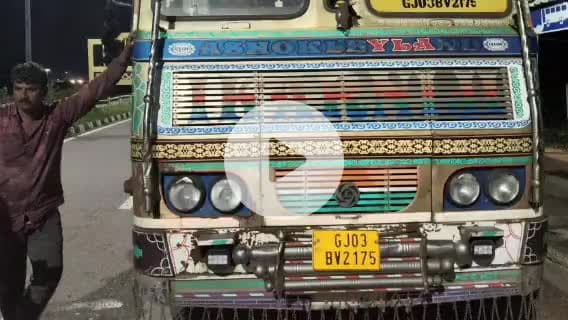 పుల్కల్: అంతరాష్ట్ర పిడీఎస్ బియ్య మూట ను పట్టుకున్న స్పెషల్  బ్రాంచ్ అధికారులు