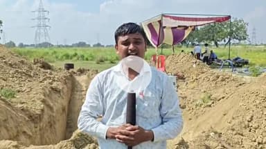 करछना: बसरिया गांव के सामने इंडियन ऑयल कॉर्पोरेशन की पाइप लाइन काटकर तेल चोरी का प्रयास, पुलिस जांच में जुटी