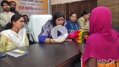 हरदोई: सुरसा ब्लाक में महिला आयोग की सदस्य पहुंची, मिशन शक्ति के अंतर्गत नवजात बच्चों का अन्नप्रासन व गोद भराई की रस्म हुई