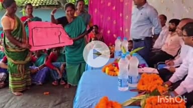 शिकारीपाड़ा: शिकारीपाड़ा प्रखंड में राज्य वित्तीय आयोग की टीम ने किया दौरा, कई योजनाओं का निरीक्षण किया