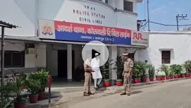 रामपुर: शिकारपुर गांव से पुलिस ने धोखाधड़ी के केस में 25 साल बाद 25,000 के इनामी हिस्ट्रीशीटर को किया गिरफ्तार, हिस्ट्रीशीटर जेल