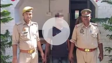 प्रतापगढ़: अंतू पुलिस ने दुष्कर्म और पॉक्सो एक्ट के अभियोग से संबंधित वांछित अभियुक्त को किया गिरफ्तार