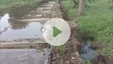 भोरे: निजी स्कूल की बाउंड्री जमींदोज, स्कूल संचालक ने संवेदक पर लापरवाही का आरोप लगाते हुए थाने में दी तहरीर