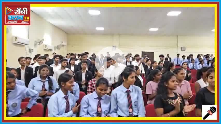 वन नेशन वन इलेक्शन पर बोले बाबूलाल मरांडी | Ranchi Legal Department Seminar | Jharkhand News

#OneNationOneElection