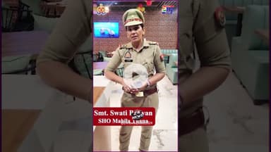 उत्तर प्रदेश पुलिस का नया कदम! पुलिस परिवारों के लिए ‘अपना कैफ़े’ शुरू