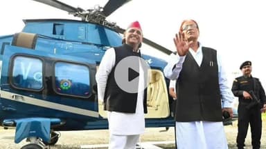 रामपुर: समाजवादी पार्टी के राष्ट्रीय अध्यक्ष अखिलेश यादव से मुलाकात के बाद आजम खान ने दी प्रतिक्रिया