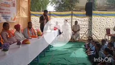 मावली: घासा पंचायत के धोली मंगरी में सांसद खेल महोत्सव में खेलकूद प्रतियोगिताओं का आयोजन, भाजपा नेताओं ने लिया भाग