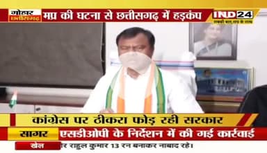 #अमानक #दवाएं, ज़िम्मेदारी किसकी?

IND 24 - 1