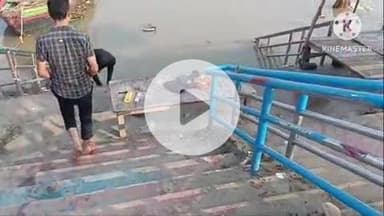 बक्सर: रामरेखा घाट पर स्नान करते समय एक व्यक्ति डूबा, शिनाख्त नहीं हो पाई