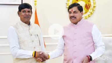 कुरवाई: भोपाल में विधायक हरि सिंह सपरे ने सीएम और भाजपा प्रदेश अध्यक्ष से मुलाकात कर विभिन्न विषयों पर चर्चा की