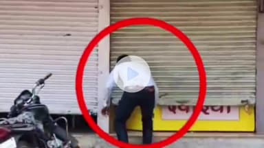 सागर नगर: हड़ताल के बीच खुले कुछ मेडिकल स्टोर, संचालकों ने कहा – “मानव सेवा गलत नहीं”