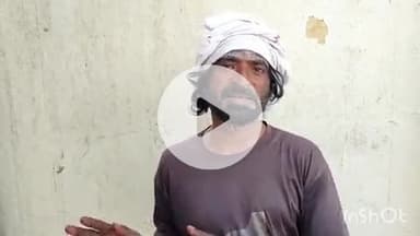 औरैया: दिबियापुर क्षेत्र के औतों गांव निवासी व्यक्ति ने गांव के दो लोगों पर मारपीट करने का लगाया आरोप