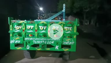 किसान भाइयों के लिए जय राम जी की पहुंचे श्री गणेश कृषि यंत्र खुरई से कृषि यंत्र उपकरण लेने के लिए सेवा का मौका अवश्य दें जय राम जी की