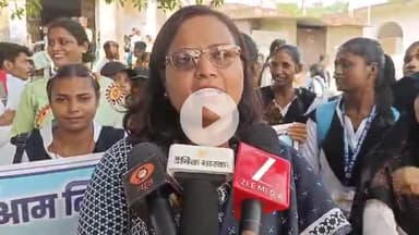 मुंगेर: मुंगेर में मतदाता जागरूकता अभियान की शुरुआत, छात्राओं ने मतदान की शपथ ली: सुनीरा प्रसाद, स्वीप कोषांग प्रभारी