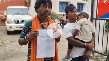 नामकुम: कांटा टोली के पास दलित छोटू राम की जमीन पर कब्जे की सूचना पर पहुंचे पूर्व नेता प्रतिपक्ष