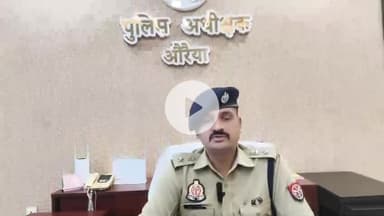 औरैया: जिले भर में मिशन शक्ति 5.0 के अंतर्गत नारी सुरक्षा/सशक्तिकरण हेतु चलाए जा रहे विभिन्न जागरूकता अभियान