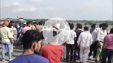 फतेहाबाद: डौकी के ग्राम बाजिदपुर में पुल से यमुना नदी में छलांग लगाने वाले युवक की तलाश जारी, नहीं मिला कोई सुराग