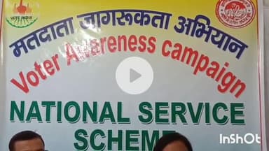 मुंगेर: स्वीप कोषांग द्वारा मतदाता जागरूकता अभियान की शुरुआत, छात्राओं को दिलाई मतदान की शपथ, मुंगेर तैयार