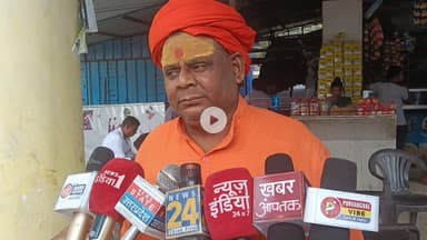 महर्षि देवराहा बाबा मेडिकल कॉलेज में मचा भ्रष्टाचार प्रधानाचार्य पर कार्रवाई से अभी जानता नहीं है संतुष्ट उन भ्रष्टाचारियों पर कब होगा कार्रवाई कंटेंट के आड़ में हो रहा है दलाली मरीज का शोषण