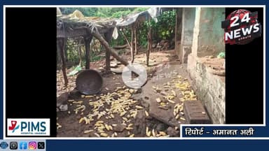 गोगुंदा में खूनी चढ़ोतरा: मौताणे को लेकर दो पक्षों में भिड़ंत, चार मकानों में आग, गांव में फैला तनाव