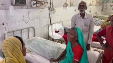 डीग: शहर के बिजली घर तिराहे पर दर्दनाक सड़क हादसा, दादा-पोते को ट्रैक्टर ने मारी टक्कर, 15 वर्षीय गोपाल की हुई मौत