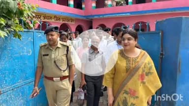 अरवल: डीएम अभिलाषा शर्मा एवं एसपी मनीष कुमार ने मतगणना केंद्र व मतदान स्थलों का निरीक्षण किया, कई दिशा निर्देश दिए