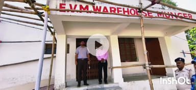 मुंगेर: विधानसभा चुनाव 2025 को लेकर डीएम मुंगेर ने किया ईवीएम वेयरहाउस का निरीक्षण