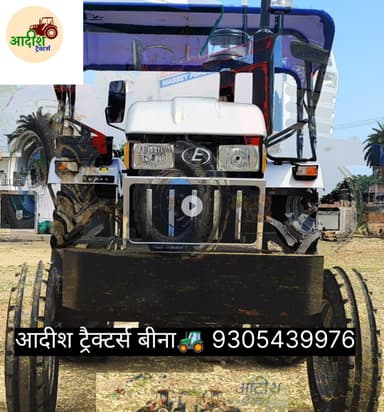 🚜 "कम कीमत में बढ़िया मॉडल! बैंक ट्रैक्टर अब Aadish Tractor, बीना पर!"
