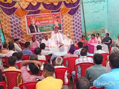 समाजवादी पार्टी की पी.डी.ए. पंचायत पूरनपुर के ग्राम मुरादपुर एवं पटिहन में सम्पन्न

पूरनपुर— समाजवादी पार्टी के तत्वावधा