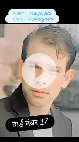 आप सभी को क्रांतिकारी जय भीम  सभी को दिवाली की  हार्दिक शुभकामनाएं अपना भाई# अरविन्द भईया प्रधान जी #वार्ड नंबर 17 जिला