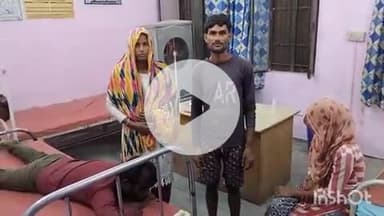 औरैया: फफूंद कस्बा के बुखारी साहब के पास एक ही परिवार के चार लोगों के साथ हुई मारपीट