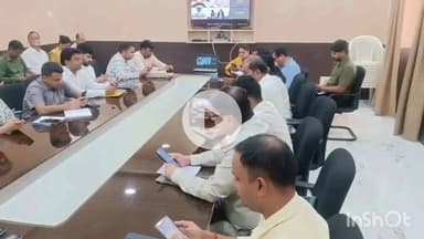 मुंगेर: मुंगेर जिला प्रशासन ने तीनों विधानसभा क्षेत्रों में होने वाले निर्वाचन की तैयारी शुरू की