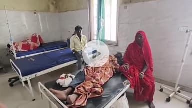 बीना: ग्राम मुड़िया देहरा में 48 वर्षीय व्यक्ति को सांप ने डंसा, गंभीर हालत में सिविल अस्पताल में भर्ती