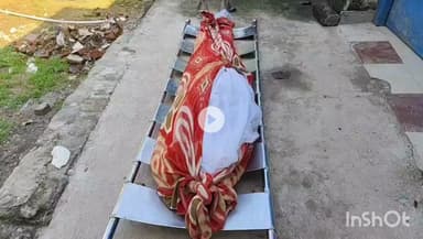 आरा: शाहपुर थाना क्षेत्र के शाहपुर मिशन स्कूल स्थित छेर नदी में डूबे किशोर का शव दूसरे दिन बरामद हुआ