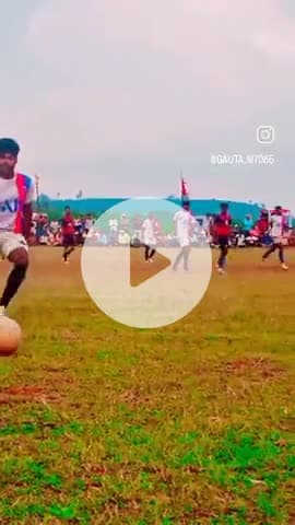 बिहार पेपर टोला टूर्नामेंट