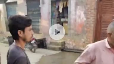 नौगावां सादात: नौगांवा में मंदिर के पास मछली पालन में अवैध रूप से गिरा मांस, ग्रामीणों में आक्रोश