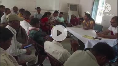 घाघरा: घाघरा प्रखंड कार्यालय परिसर में कृषक मित्र की बैठक आयोजित की गई