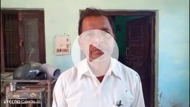 फतेहाबाद: डौकी के ग्राम नगला केसो में सर्राफ के साथ चौथी बारदात, पुलिस लुटेरों की तलाश कर रही है