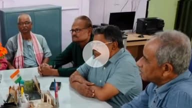 ओरमांझी: रिम्स में माकपा के राज्य सचिव प्रकाश विप्लव और अन्य लोगों ने देहदान की प्रक्रिया पूरी की