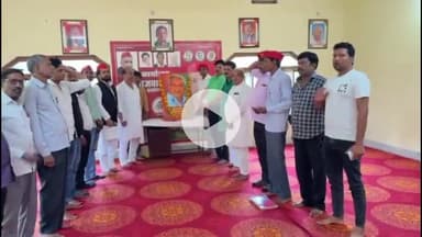 प्रतापगढ़: प्रतापगढ़ में कांशीराम की पुण्यतिथि पर मीरा भवन स्थित सपा कार्यालय में नेताओं ने किया नमन