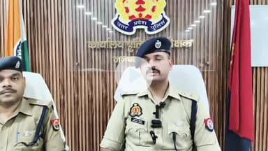 औरैया: कोतवाली पुलिस टीम ने नकली सोने को असली बताकर धोखाधड़ी और चोरी करने वाले 07 लोगों को किया गिरफ्तार: SP