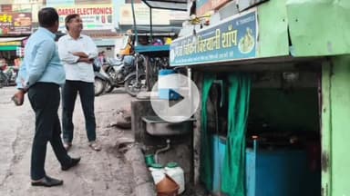 सागर नगर: नगर निगम की कार्रवाई: शहर में अवैध मांस-मछली की दुकानों पर छापे, कई किलो मांस जब्त