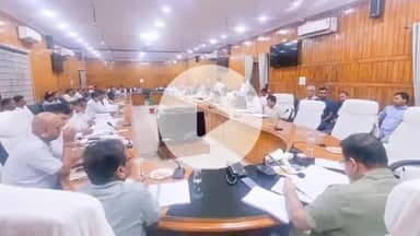 बहराइच: कलेक्ट्रेट सभागार में डीएम ने नियंत्रक प्राधिकारी बोर्ड की बैठक में अरबीओ एक्ट से संबंधित 39 अपीलों की की सुनवाई