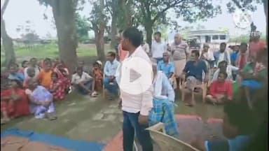 घाघरा: वन विभाग की ज़मीन पर कब्जे के विरोध में ग्रामीणों ने सरांगो पंचायत भवन बगीचा में की बैठक