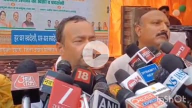 हरदोई: हरदोई में मंत्री जेपीएस राठौर ने अखिलेश यादव पर हमला करते हुए कहा- 23 महीने आजम खान को नहीं पूछा