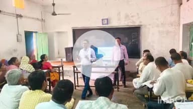 अरवल: उमैराबाद में बिहार विधानसभा चुनाव के लिए मतदान कर्मियों का प्रशिक्षण जारी, ईवीएम-वीवीपैट संचालन की जानकारी दी गई