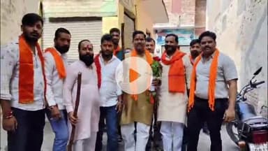 मुज़फ्फरनगर: करवा चौथ की रौनक पर सियासी साया, शिवसेना का ‘गुलाब और डंडा’ मिशन, जिहादियों के लिए कहा- गुलाब भी है, चांटा भी