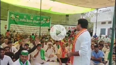 कोल: चिलकौरा में अवैध कब्जे के विरोध में भाकियू सुनील का धरना शुरू, विहिप ने समर्थन देकर कब्ज़ामुक्त कराने की मांग की