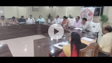अमरोहा: अमरोहा ट्रेड फेयर को सफल बनाने के संबंध में जिलाधिकारी ने अधिकारियों को सौंपे दायित्व